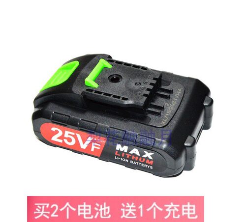克莱士 银狐 赫芝25V 36V充电钻手电钻电批螺丝刀 VF锂电池充电器 - 封面