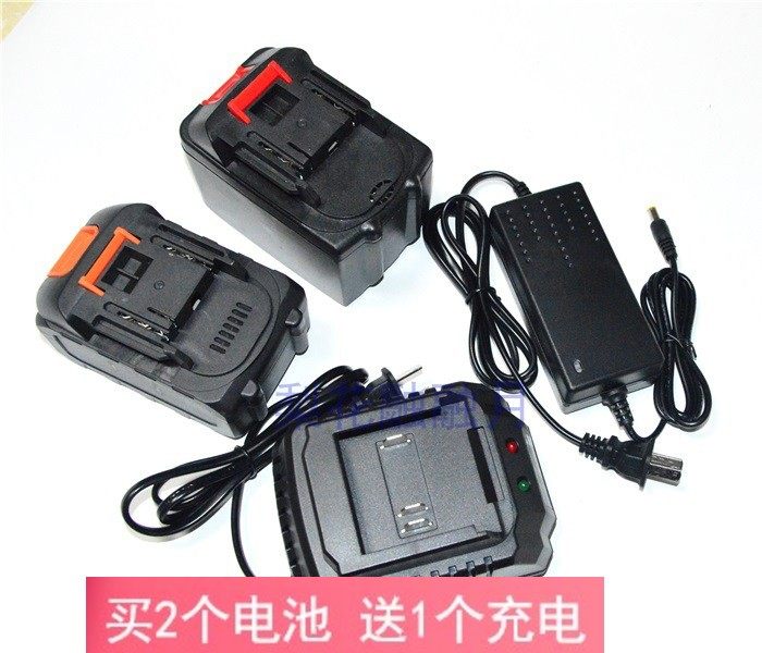 锂想家 48V68F68V 锂离子电池 LI-ION无刷电动充电扳手 充电器