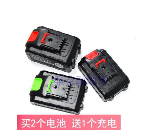 合创 新能量36V48V88V98V锂电钻往复锯电剪刀除草机锂电池充电器