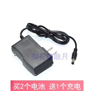 光明大将GG-1612 1615 1625锂电池头灯 T28 T36超大功率灯 充电器