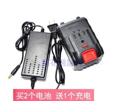 凯尼特 YAMAHA 雅马哈 42V 电动割草机园林除草机 锂电池充电器