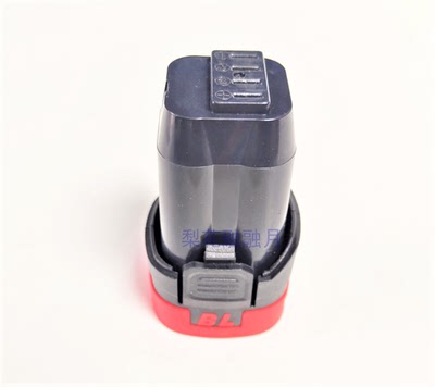 奥巴龙 灭霸 星骑战甲 18V 冲击充电钻手枪钻小钢炮 锂电池充电器