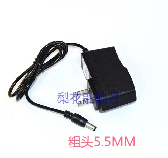 应急检修维修照明修车灯充电器