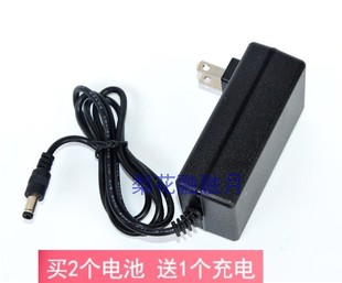 VC802 VC801 VC803锂离子电池吸尘器充电器26V电源线 26V 奥克