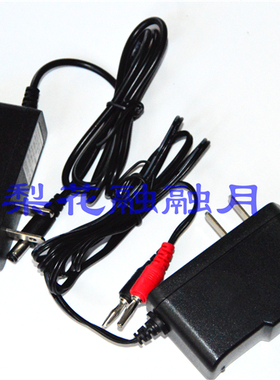 suncaters portable explosion proof mini-searchlight charger