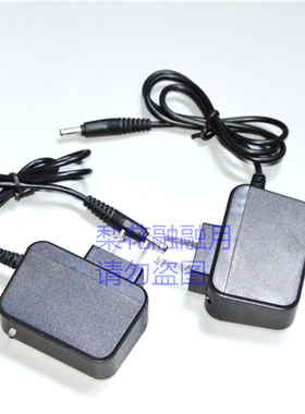 思迪SD7200N SD8211H防爆巡检手电筒XB704 ZX801B锂电池 充电器