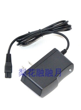 冉格 九耀星JYX RG-Q36 T36 Q60重力平衡半头顶头灯充电器双插Q32