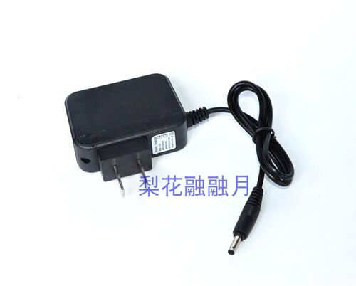 炜辉 WH-212 强光防水锂电头灯 充电器