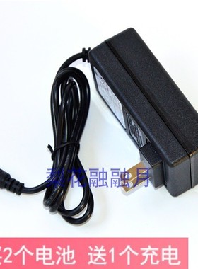 鹰之印 鹰牌12V 21V BESTIR 充电钻电动螺丝刀扳手 锂电池 充电器