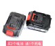 强诺 锂电池 振扬 冲击无刷电动扳手风炮 充电器 36V qiangnuo