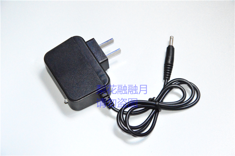 昌量 型号CL 700 701 LED多功能老的超亮头灯 充电器