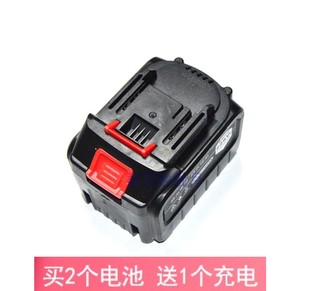 适用于21V680V880V980VTV电动扳手角磨鼓风机电锯电锤锂电池充电
