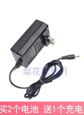 浙工 奇磨 海洋 翔师 盛锐 欣达 16V锂电充电钻 电池1007F 充电器