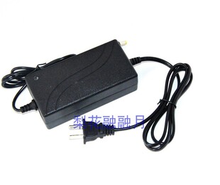 德国 博莱克 磨光机 58FV 大功率锂电池 充电器 电源线