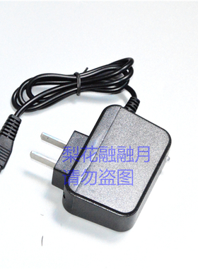 尚百佳 0015 0010强光头灯 探照灯 S-6613 6612双插孔充电器