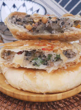 五仁月饼百果酥皮酥饼手工现做老式中秋糕点传统散装台州温岭特产