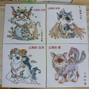 手绘青花瓷板画瓷砖山海经神兽战神白虎高温釉下彩壁挂画定制