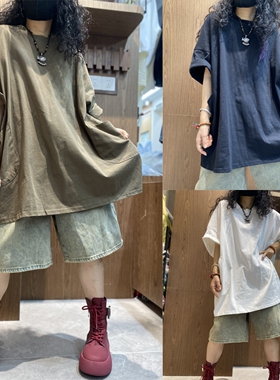 纯色简约大版T恤潮流落肩袖夏季新款女士百搭打底短袖套头上衣潮