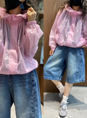 粉色清透松弛感连帽轻薄防晒衣女薄款外套显白拉链夹克防晒服