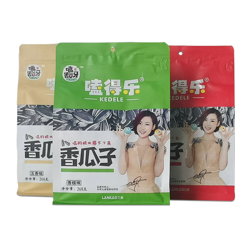 嗑得乐得兴香瓜子葵花籽休闲坚果炒货零食香核香甜五香6袋组合