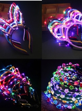 抖音同款发光头饰带灯兔子猫耳朵发光发箍演唱会道具夜市地推货源