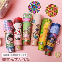 Крутящийся калейдоскоп, цвет