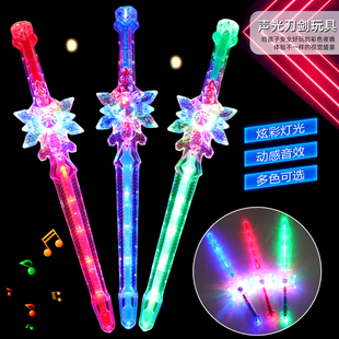 雪花发光剑水晶透明激光炫彩荧光棒重力感应音效闪光夜市地摊玩具