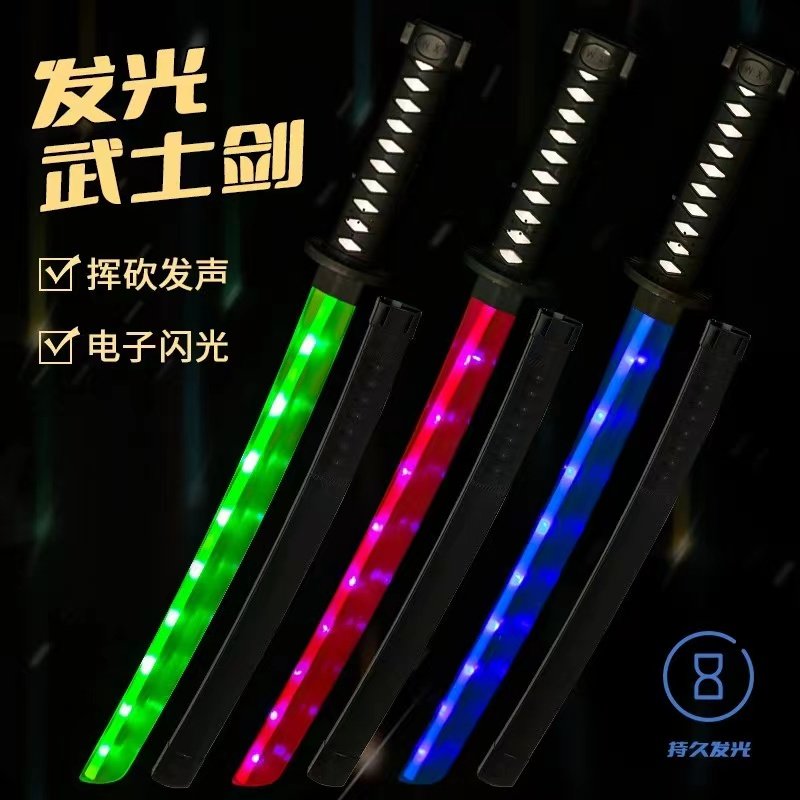 发光武士剑儿童玩具闪光音乐感应声光带刀鞘七彩宝剑地摊夜市爆款,玩具/童车/益智/积木/模型,发光玩具,淘宝优惠券,粉丝福利购,淘宝优惠卷