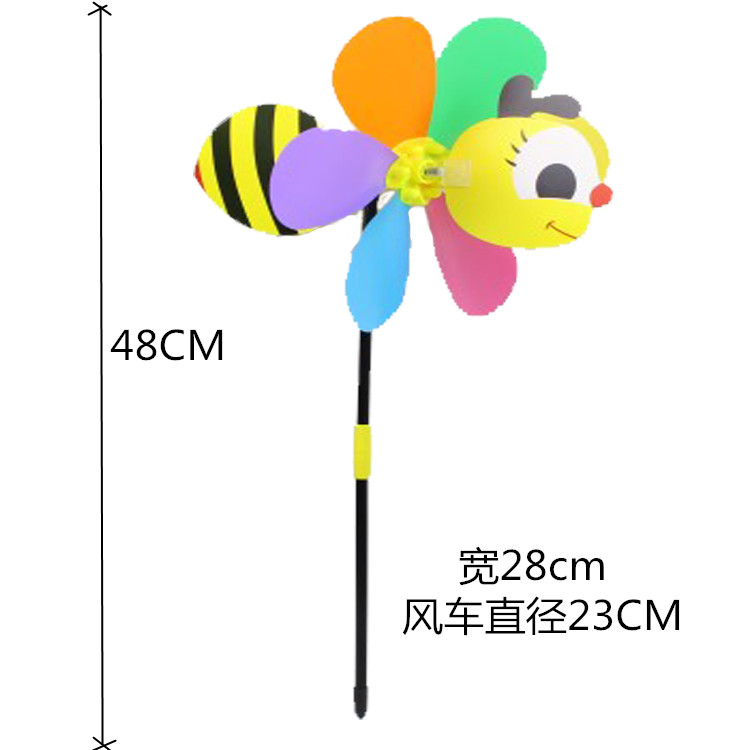 大号七彩立体风车卡通动物塑料风车儿童玩具小蜜蜂风车春季热销