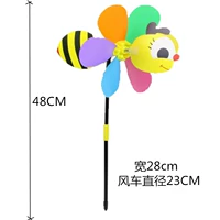 Трехмерная игрушка «Ветерок», пчела