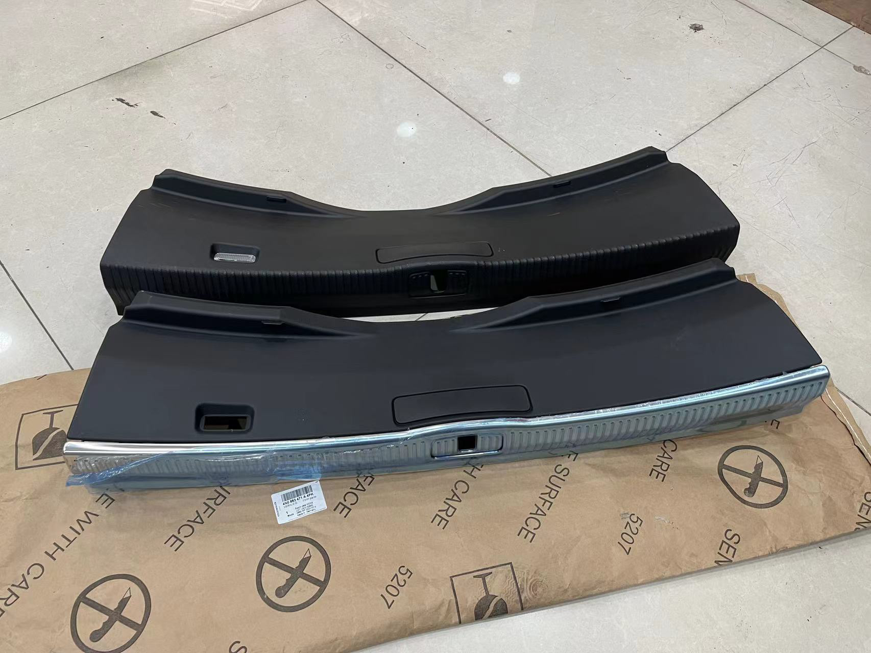 新款A8L D5德国原装后备厢金属护板高配后备厢档板金属护板后备厢