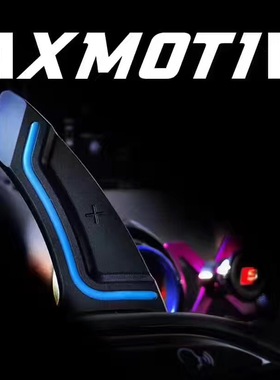 适用于奥迪方向盘拨片A34567A8Q3Q5Q7TT改装红色运动大拨片包邮