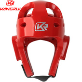 康瑞跆拳道头盔全防护头套护头护脸护面儿童护具空手道帽护套