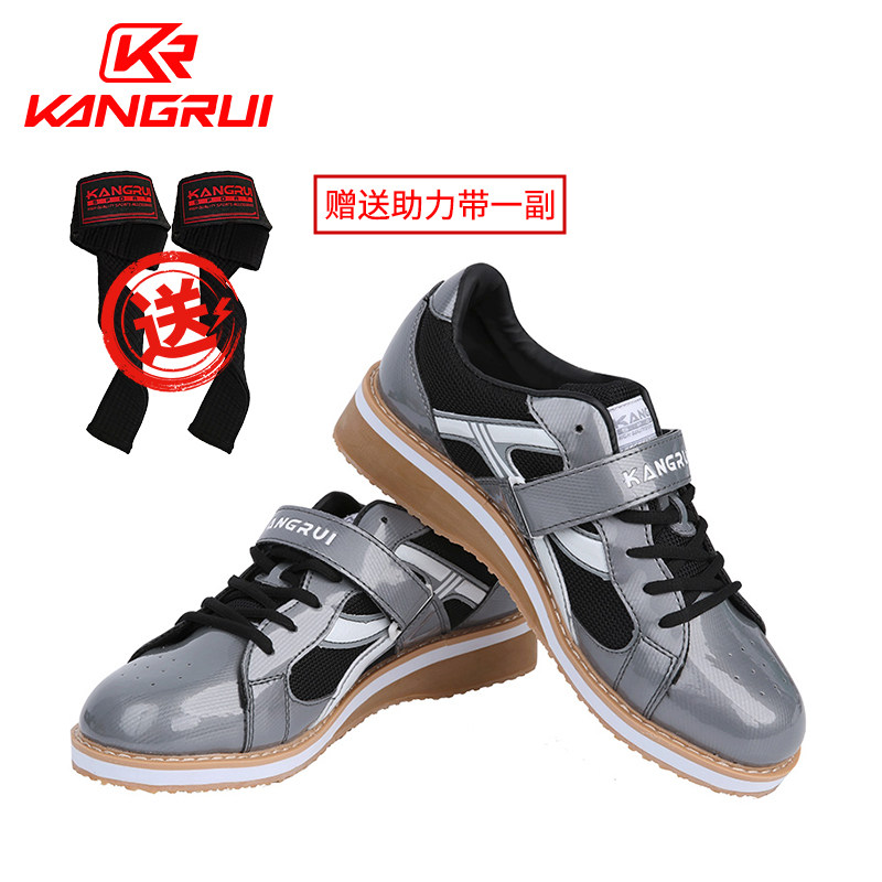 康瑞深蹲鞋健身房举重训练硬拉支撑专业比赛防滑耐磨透气男女鞋子