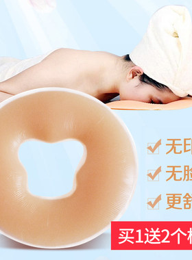 美容院按摩床专用硅胶枕枕套垫巾