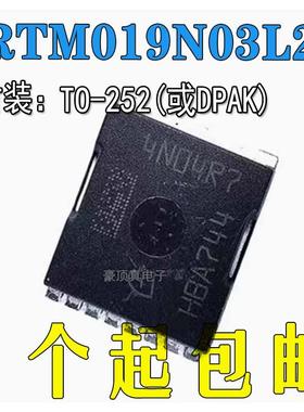 CRTM019N03L2-G PDFN5X6 低压MOS管 原装原厂 现货