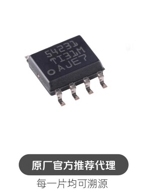 贴片 TPS54231DR SOP-8 直流/直流芯片 570KHZ 2A