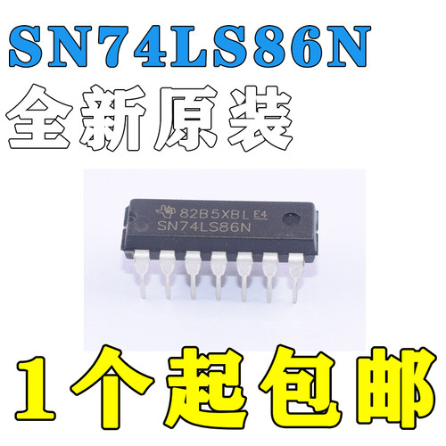 SN74LS86N SN74LS86AN 74LS86 逻辑栅极/逆变器直插DIP14