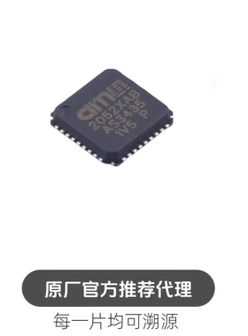 AS3435-EQFP 封装QFN36 音频功率放大器 芯片