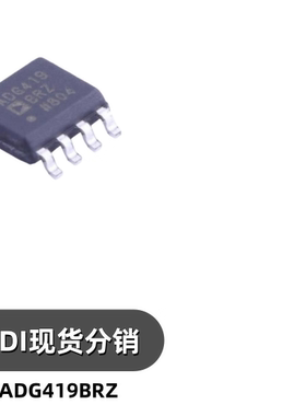 ADG419BRZ ADG419 贴片 封装SOP-8 模拟开关芯片