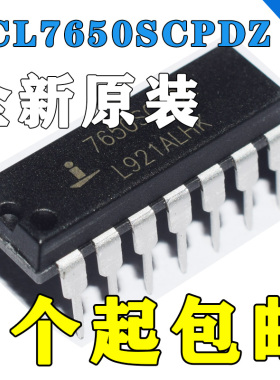 ICL7650SCPDZ全新原装进口直插DIP-14 Intersil运算放大器芯片IC