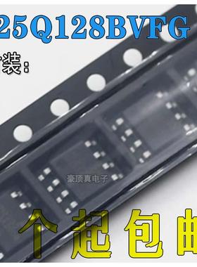 W25Q128 W25Q128BVFIG W25Q128BVFG 16M闪存路由FLASH SOP16