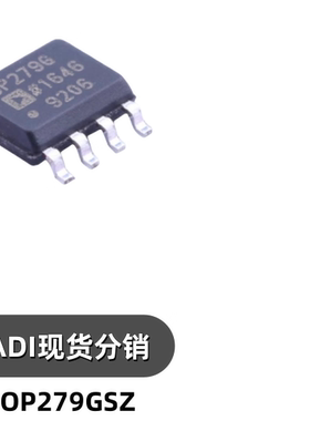 OP279GSZ 封装SOIC-8 运算放大器芯片