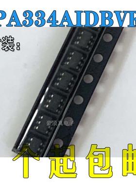 全新正品OPA334AIDBVR{OPA334AIDBVT}芯片 现货