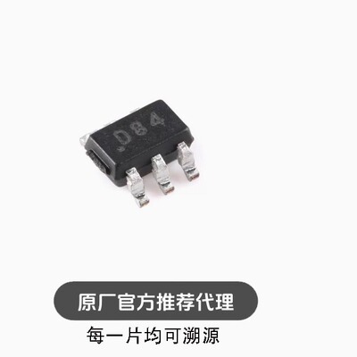 全新 DAC8411IDCKR SC-70-6 16位 单通道 80uA 2.0V-5.5V DAC芯片