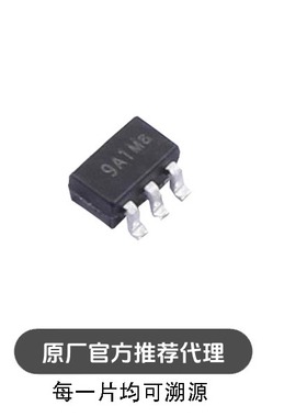 全新 TP181A1-CR 贴片SC70-6 双向电流检测感应放大器芯片IC