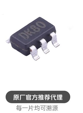BL9198-33BAPRN SOT-23-5 输出3.3V 线性稳压器