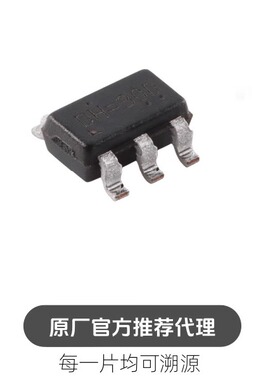 RT9193-25GB SOT-23-5 300mA低噪声超快速CMOS LDO稳压器芯片
