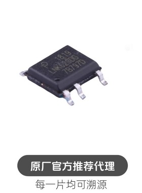LNK623DG-TL SOP8 电源开关AC DC 转换器 离线开关 芯片