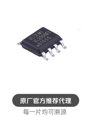 XL2009E1封装 SOIC8  DC-DC电源芯片